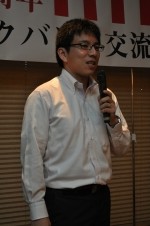 当日の様子
