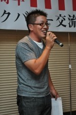 当日の様子