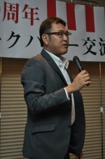 当日の様子