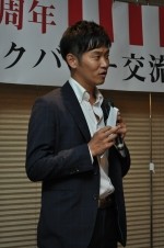 当日の様子
