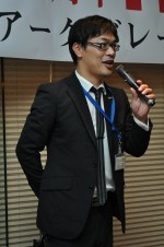 当日の様子