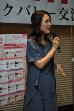 当日の様子