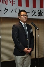 当日の様子