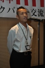 当日の様子