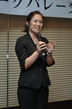 当日の様子