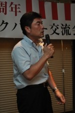 当日の様子