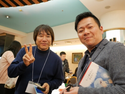 当日の様子
