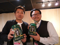 当日の様子