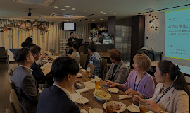 岡山アークバレー交流会　活動レポート