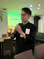 当日の様子