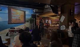 岡山アークバレー交流会　活動レポート