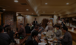 岡山アークバレー交流会　活動レポート