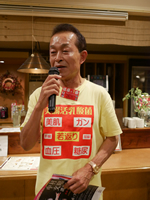 当日の様子