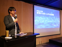 当日の様子